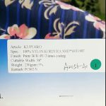 גבוה מתיחה חוזק מתיחה 500D בד ניילון cordura לשימוש הצבא